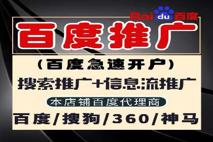 社交媒体平台信息流广告的精准投放技巧及案例